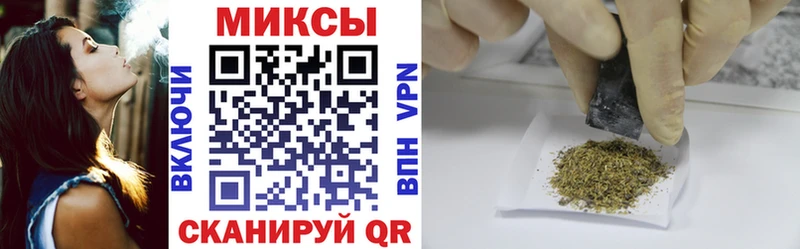 Бутират GHB  Оленегорск 