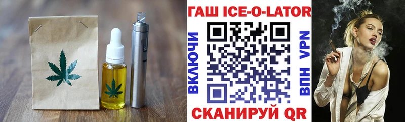 Canna-Cookies марихуана купить закладку Оленегорск