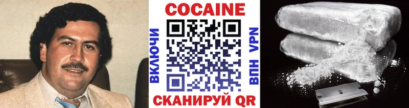 darknet наркотические препараты  Оленегорск  COCAIN Колумбийский  как найти закладки 