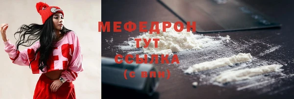 ешки Аркадак