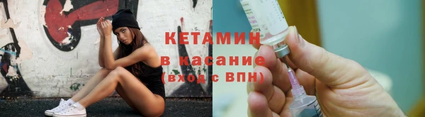 ешки Аркадак