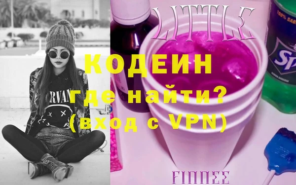 ешки Аркадак
