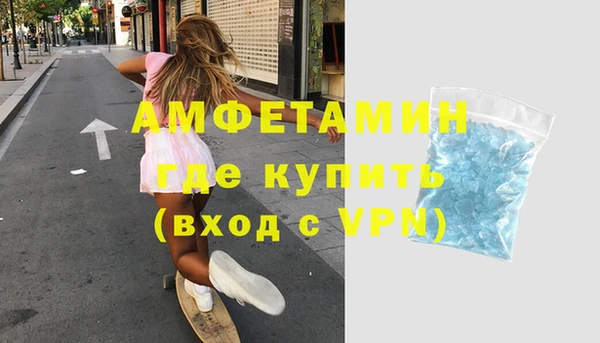 ешки Аркадак