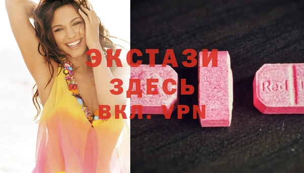 ешки Аркадак