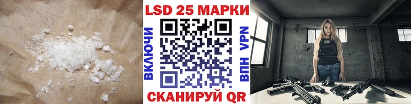 ЛСД экстази кислота  даркнет сайт  Оленегорск 